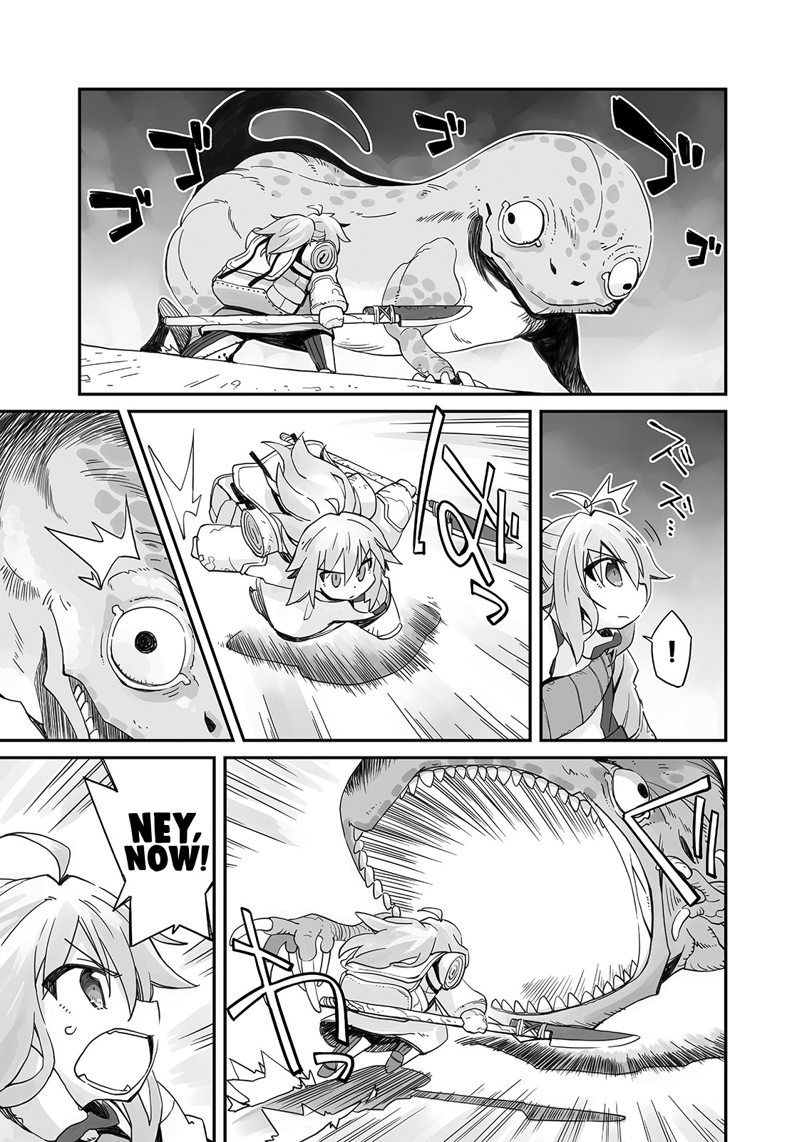 Sekai wa Owattemo Ikirutte Tanoshii The World has Ended 第28页