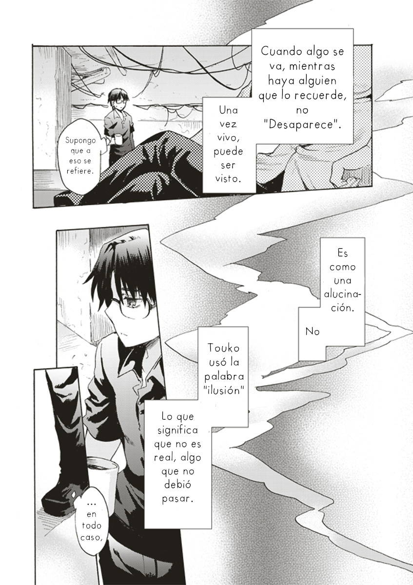 Kara no Kyoukai: The Garden of Sinners Vista panorámica I 第26页
