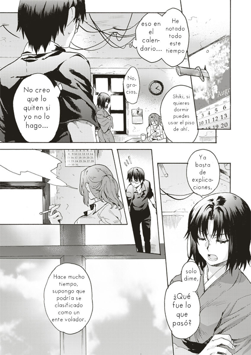 Kara no Kyoukai: The Garden of Sinners Vista panorámica I 第27页