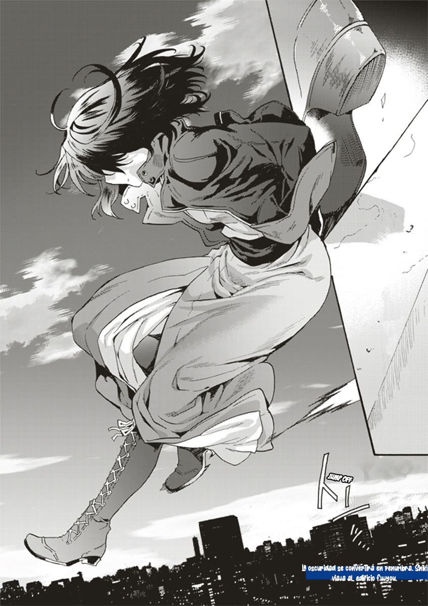 Kara no Kyoukai: The Garden of Sinners Vista panorámica I 第38页