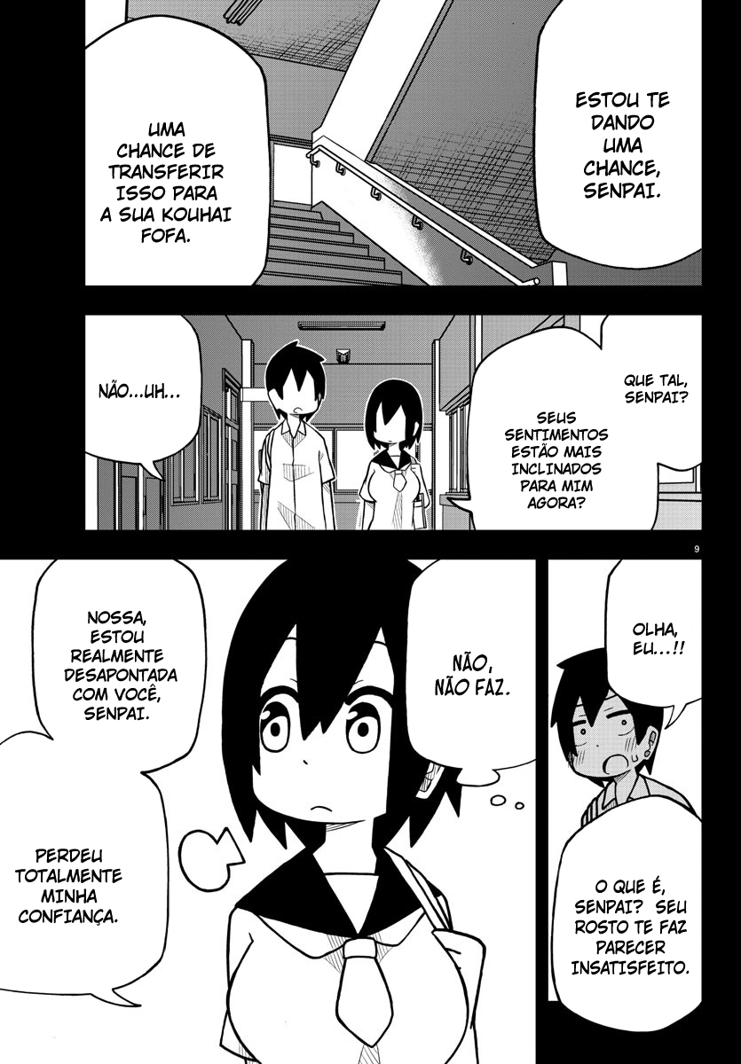 Kawaii Kouhai ni Iwasaretai Vol. 1 Ch. 1 第11页