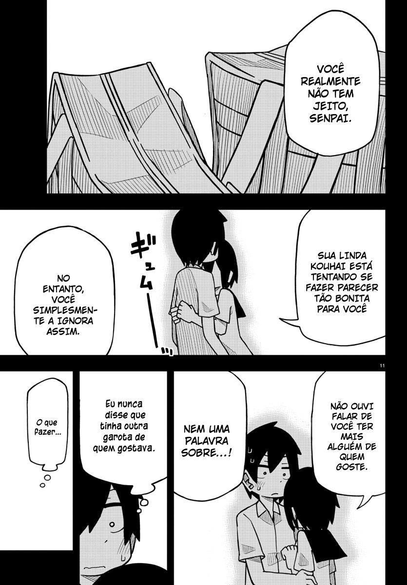 Kawaii Kouhai ni Iwasaretai Vol. 1 Ch. 1 第13页