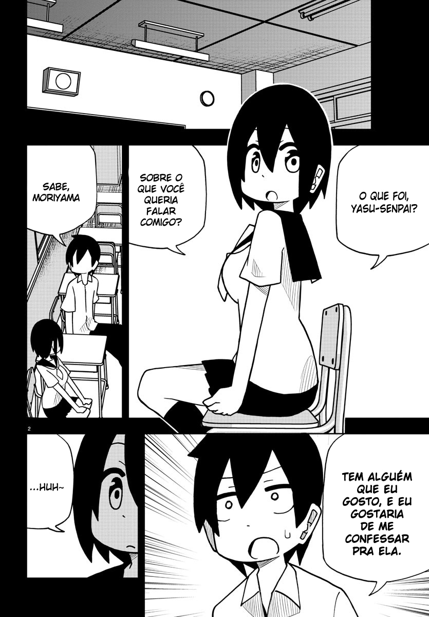 Kawaii Kouhai ni Iwasaretai Vol. 1 Ch. 1 第4页