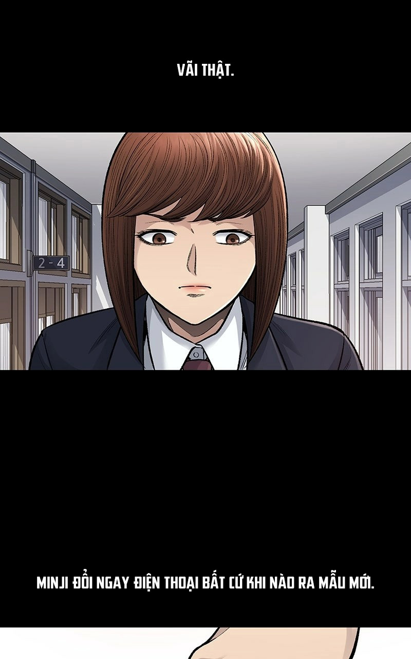 Dead Queen Ch. 2 第18页
