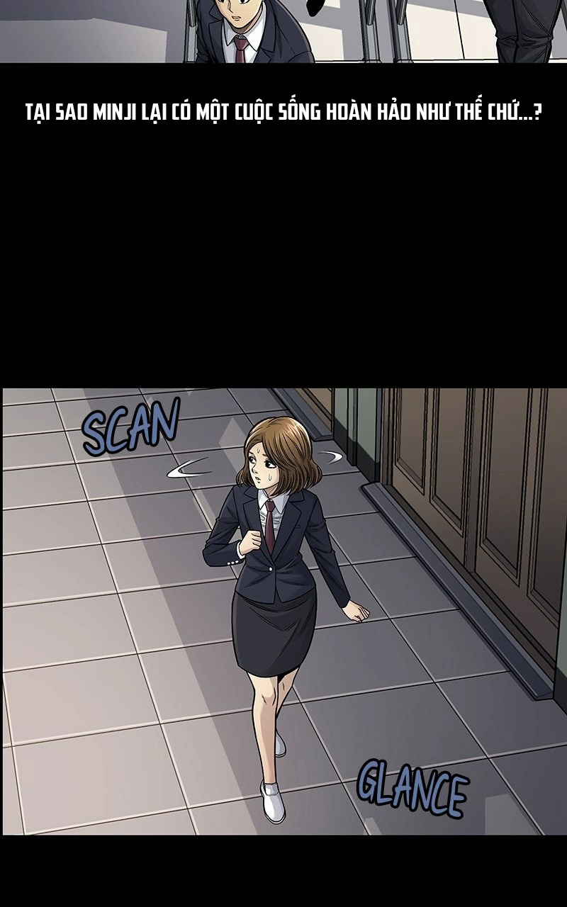 Dead Queen Ch. 2 第21页