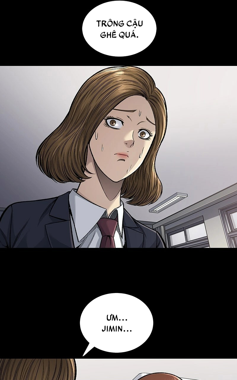 Dead Queen Ch. 2 第26页