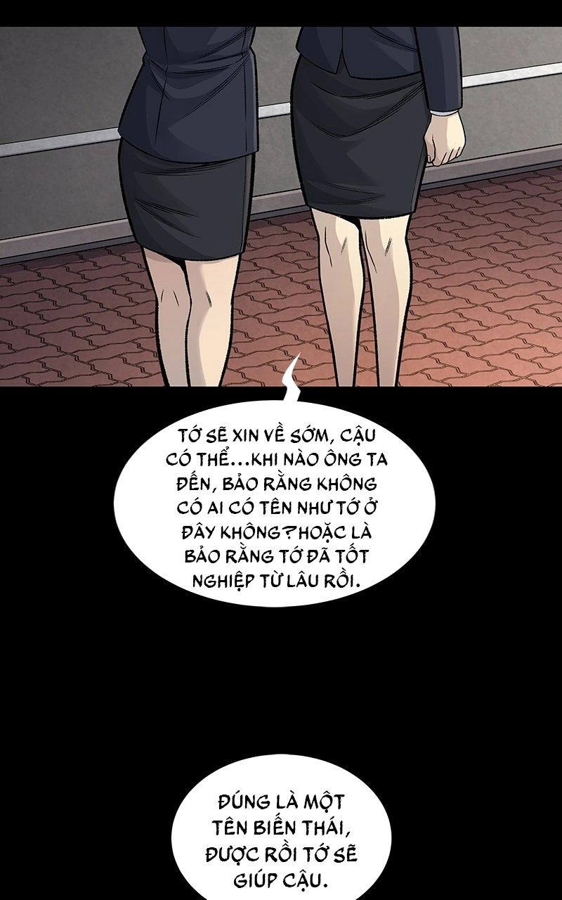 Dead Queen Ch. 2 第32页