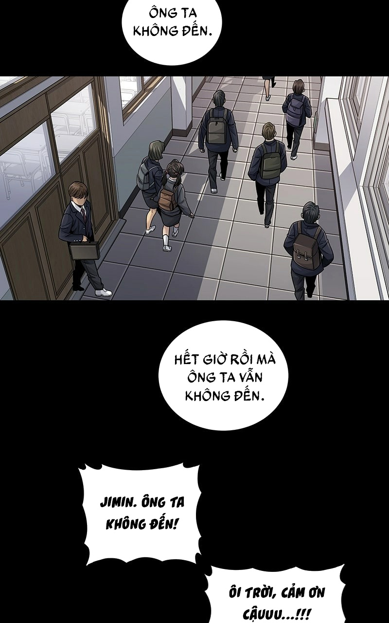 Dead Queen Ch. 2 第37页