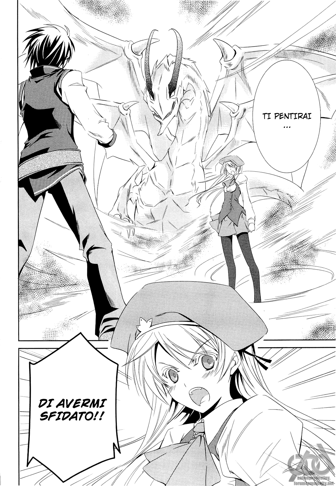 Unbreakable Machine-Doll Un'ammazza draghi 第24页