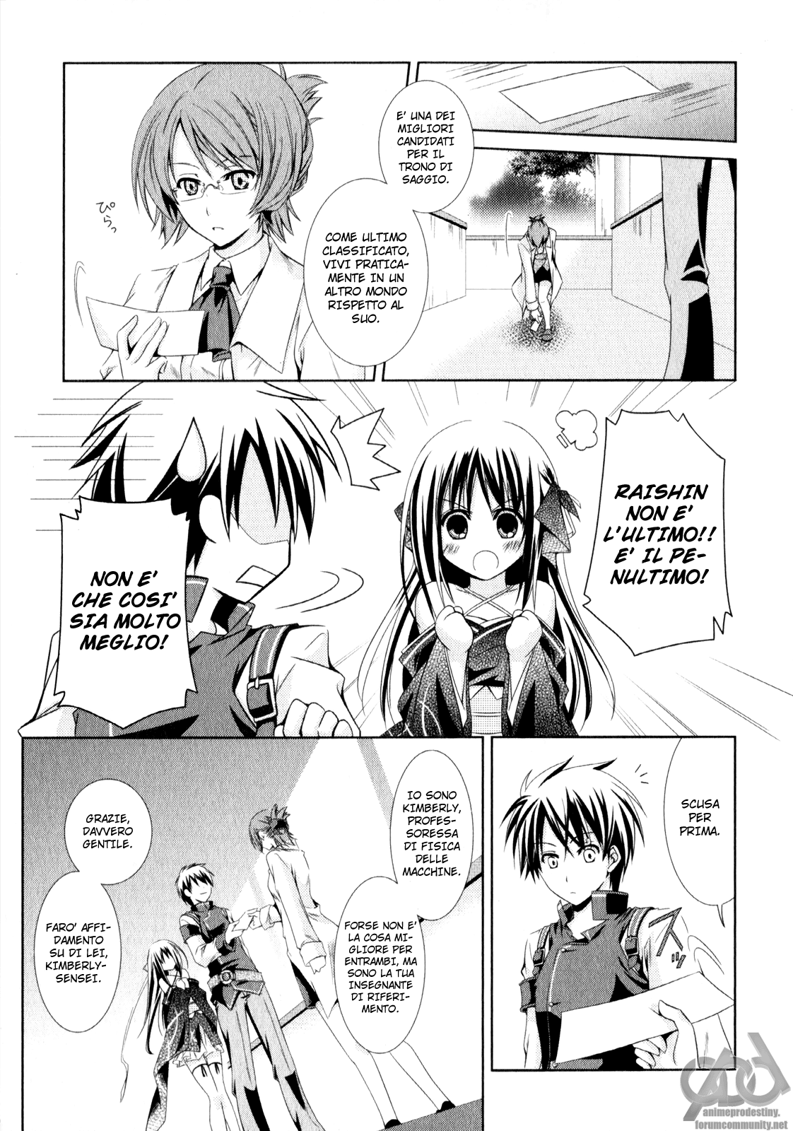 Unbreakable Machine-Doll Un'ammazza draghi 第10页