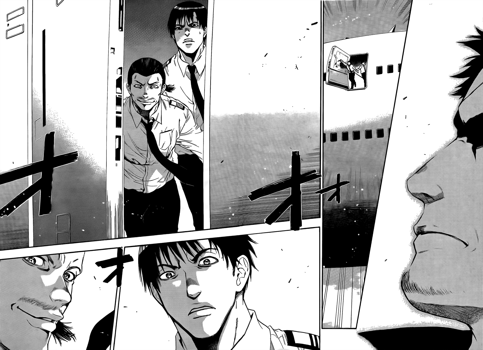 Bloody Monday 2 The Prologue of Despair 第34页
