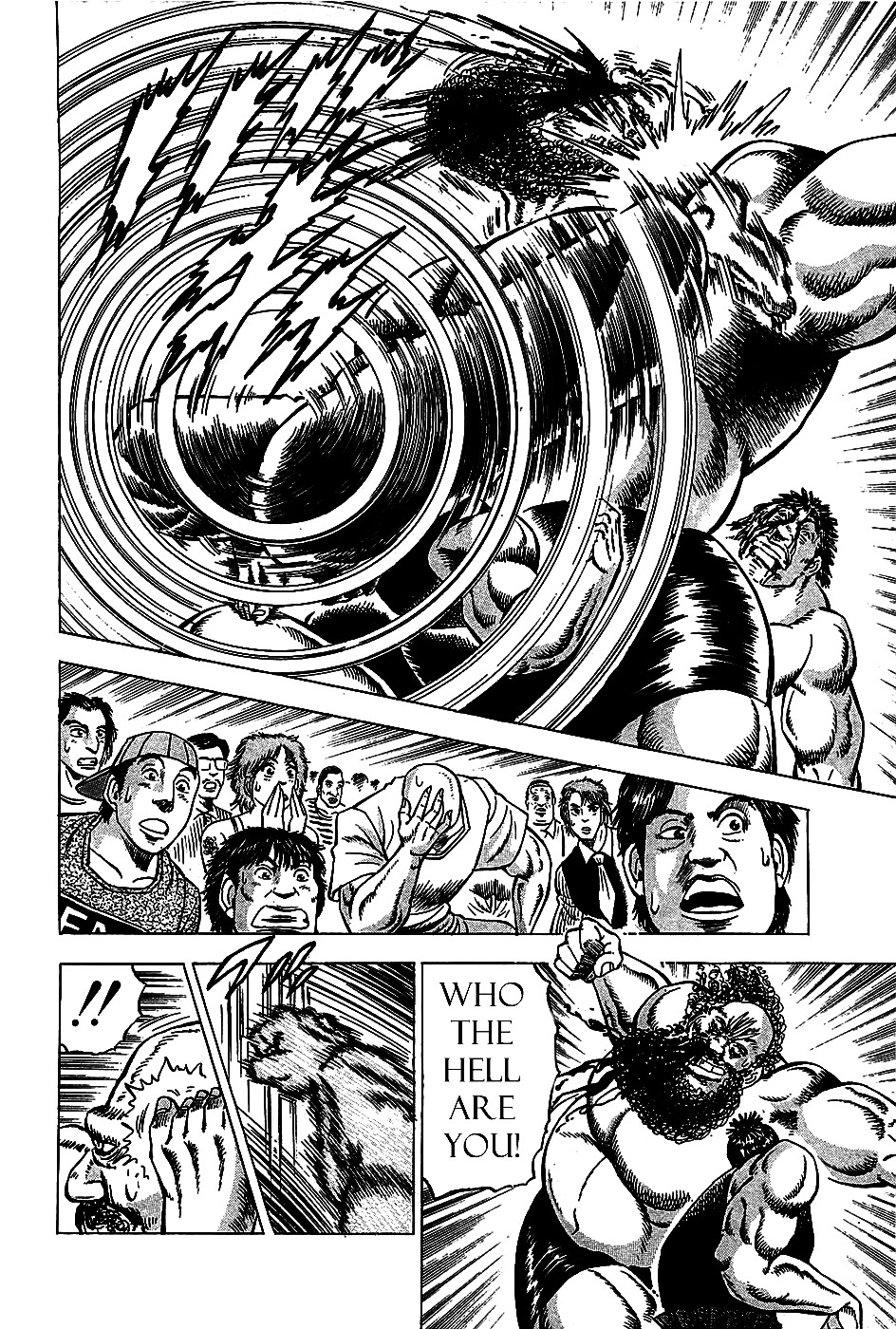 Akatsuki!! Otokojuku This is the Expulsion of Foreigners!! 第13页