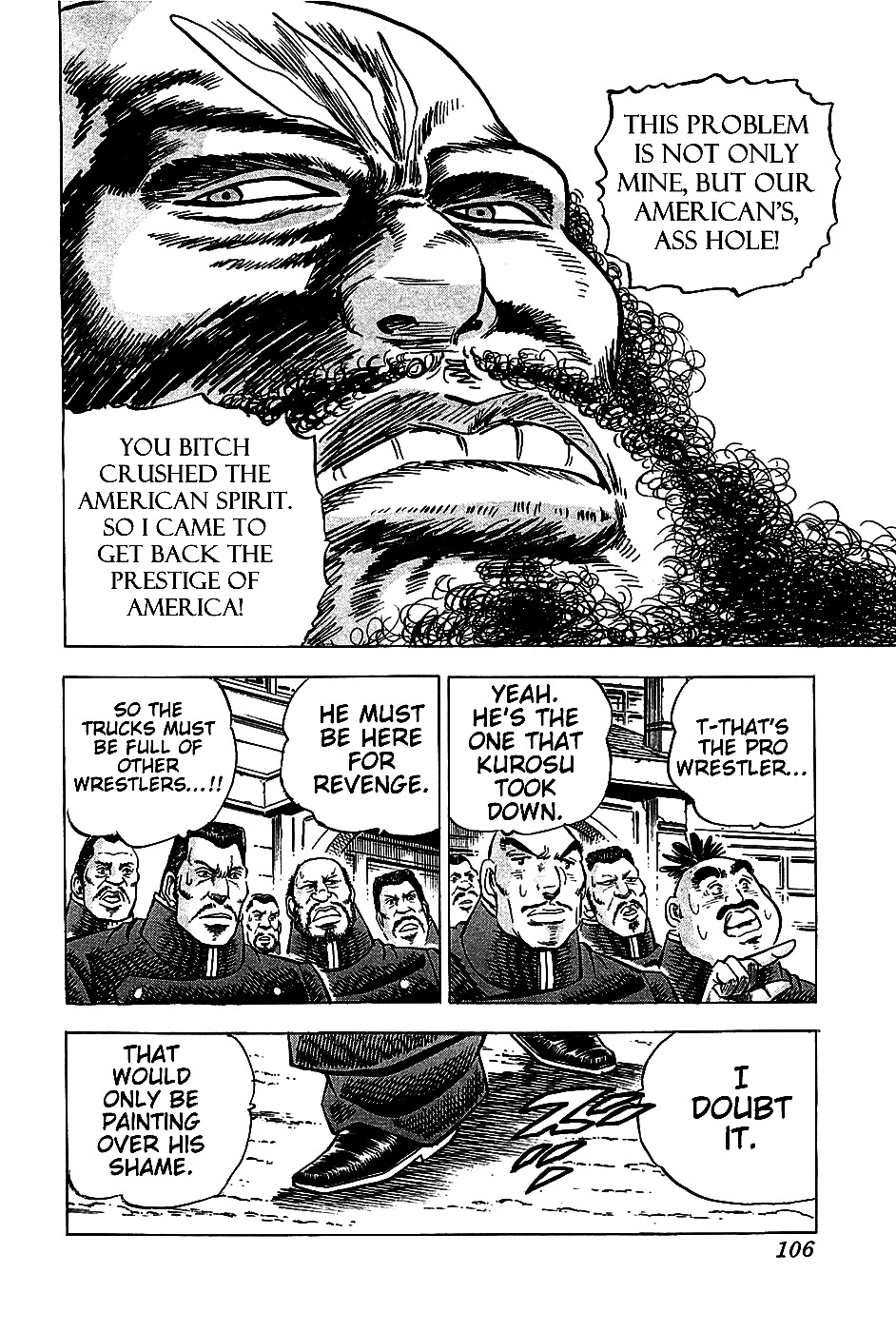Akatsuki!! Otokojuku This is the Expulsion of Foreigners!! 第19页