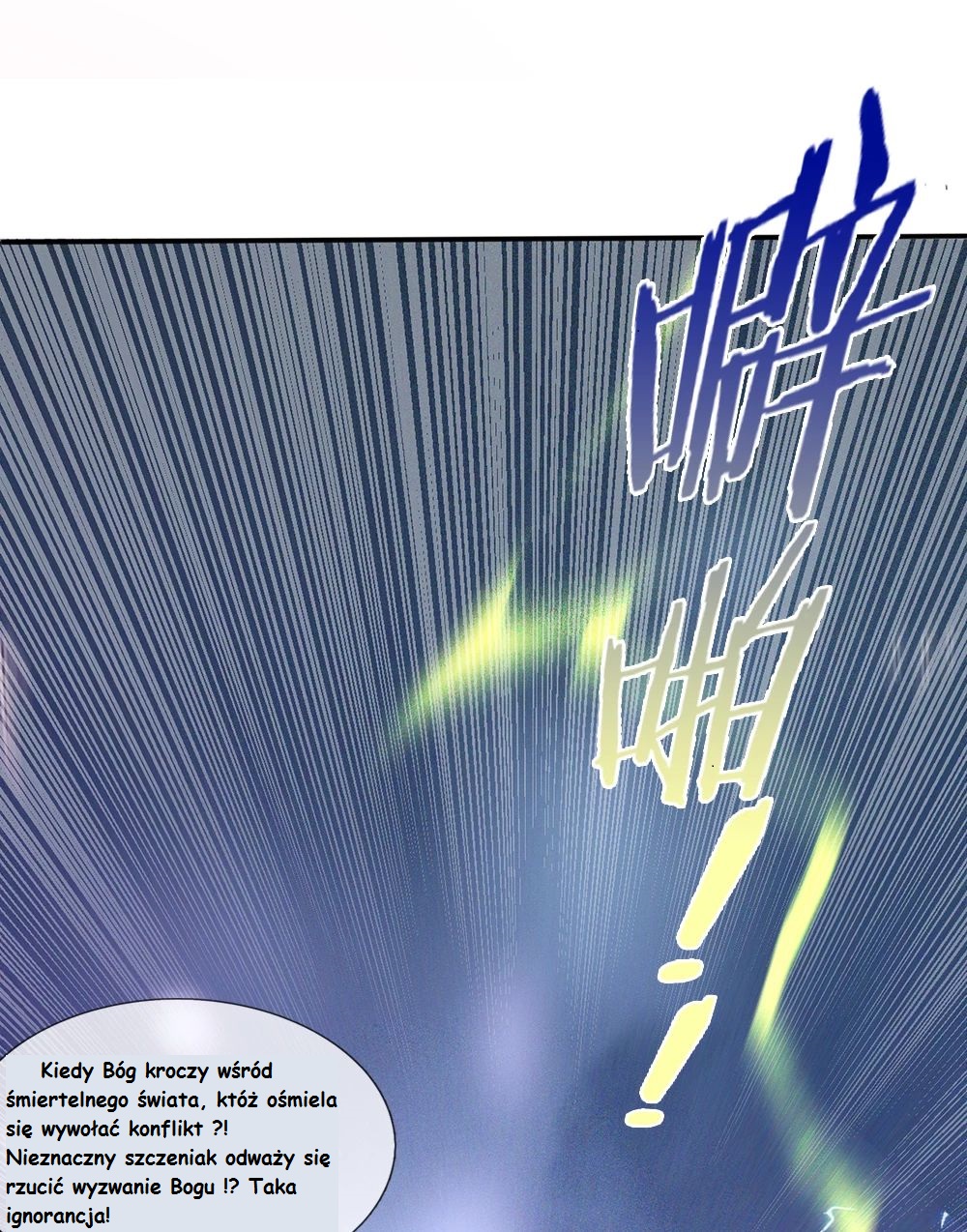 Wǒ Shì Dà Xiānzūn Ch. 6 第23页