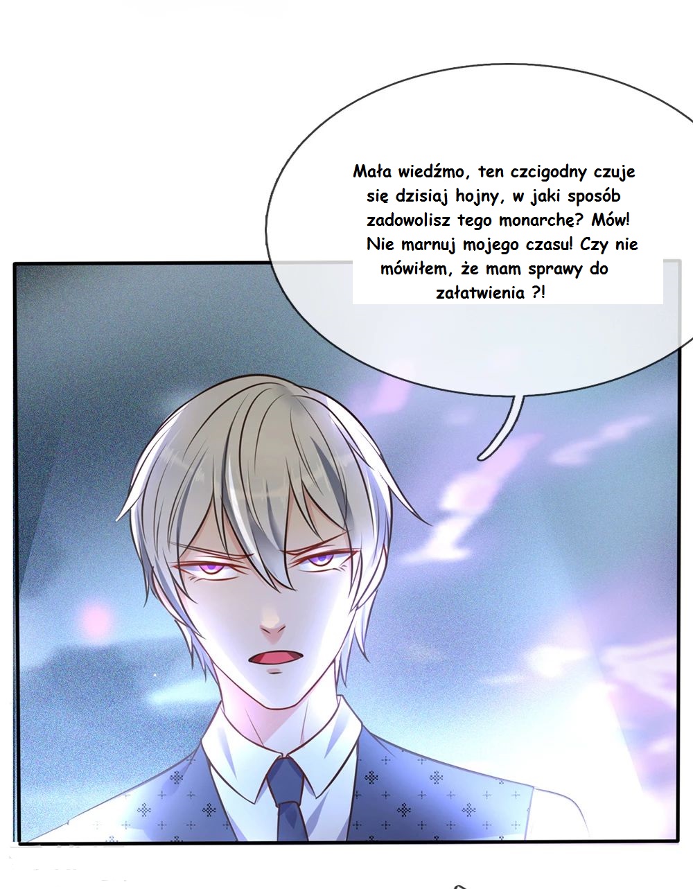 Wǒ Shì Dà Xiānzūn Ch. 6 第25页