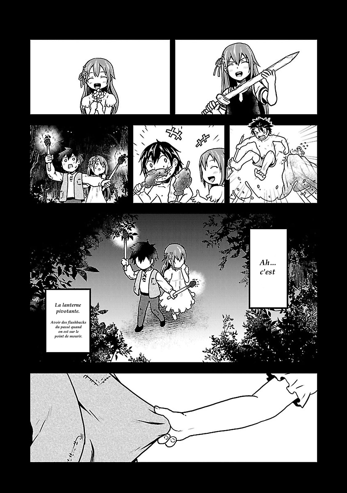 Murabito desu ga Nani ka? Vol. 1 Ch. 1 第26页