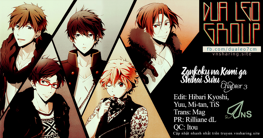 A Cruel God Reigns Vol. 1 Ch. 3 第1页
