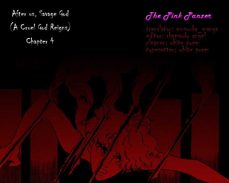 A Cruel God Reigns Vol. 1 Ch. 3 第2页