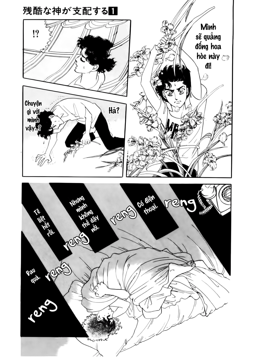 A Cruel God Reigns Vol. 1 Ch. 3 第21页