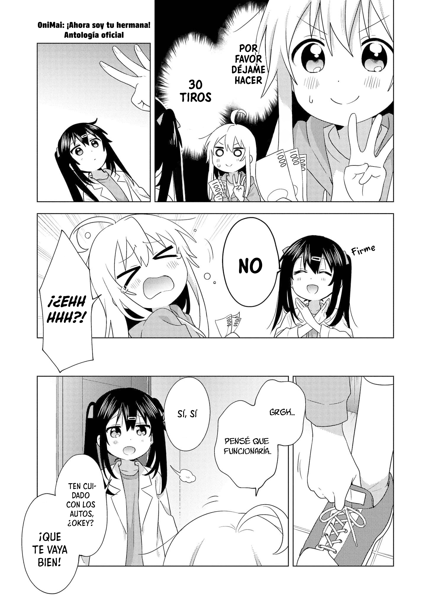 Onii-chan wa Oshimai! Koushiki Anthology Comic ¡Triple★Tiro! 第11页