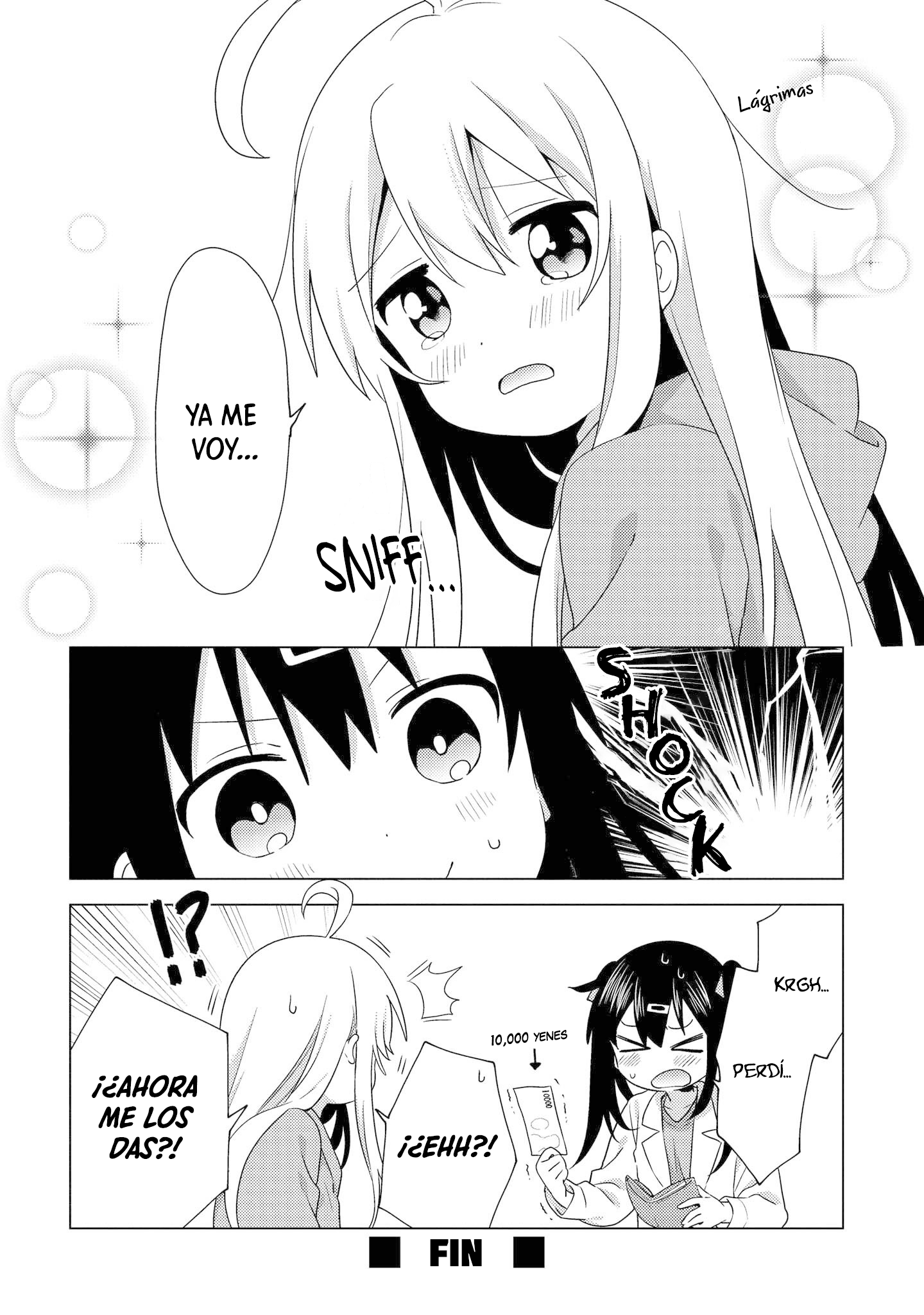 Onii-chan wa Oshimai! Koushiki Anthology Comic ¡Triple★Tiro! 第12页