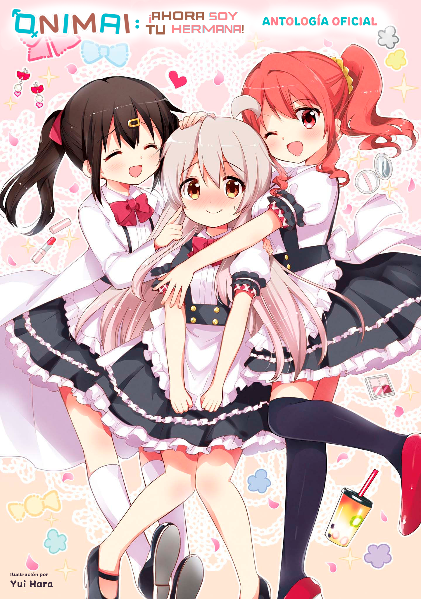 Onii-chan wa Oshimai! Koushiki Anthology Comic ¡Triple★Tiro! 第3页
