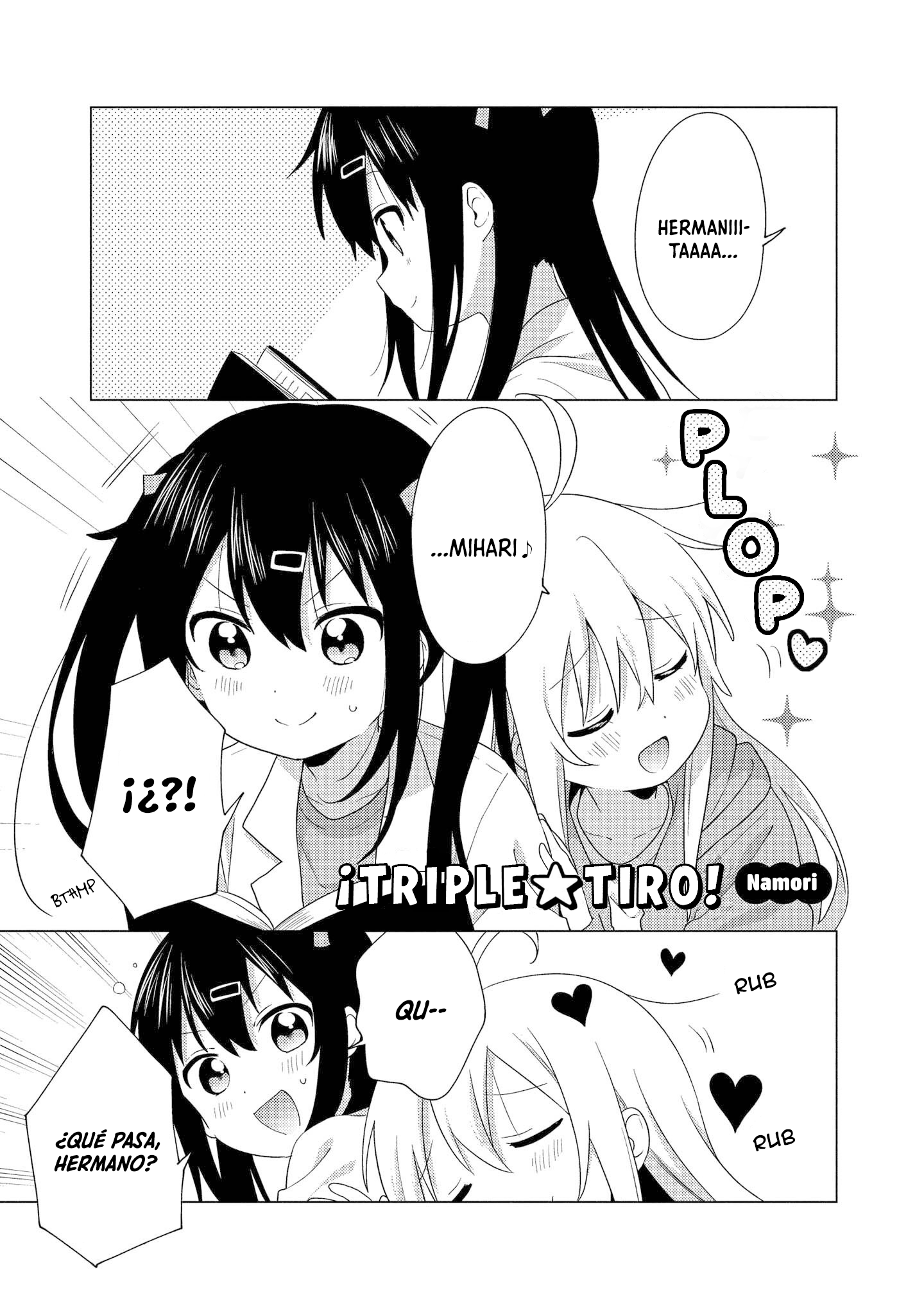 Onii-chan wa Oshimai! Koushiki Anthology Comic ¡Triple★Tiro! 第7页