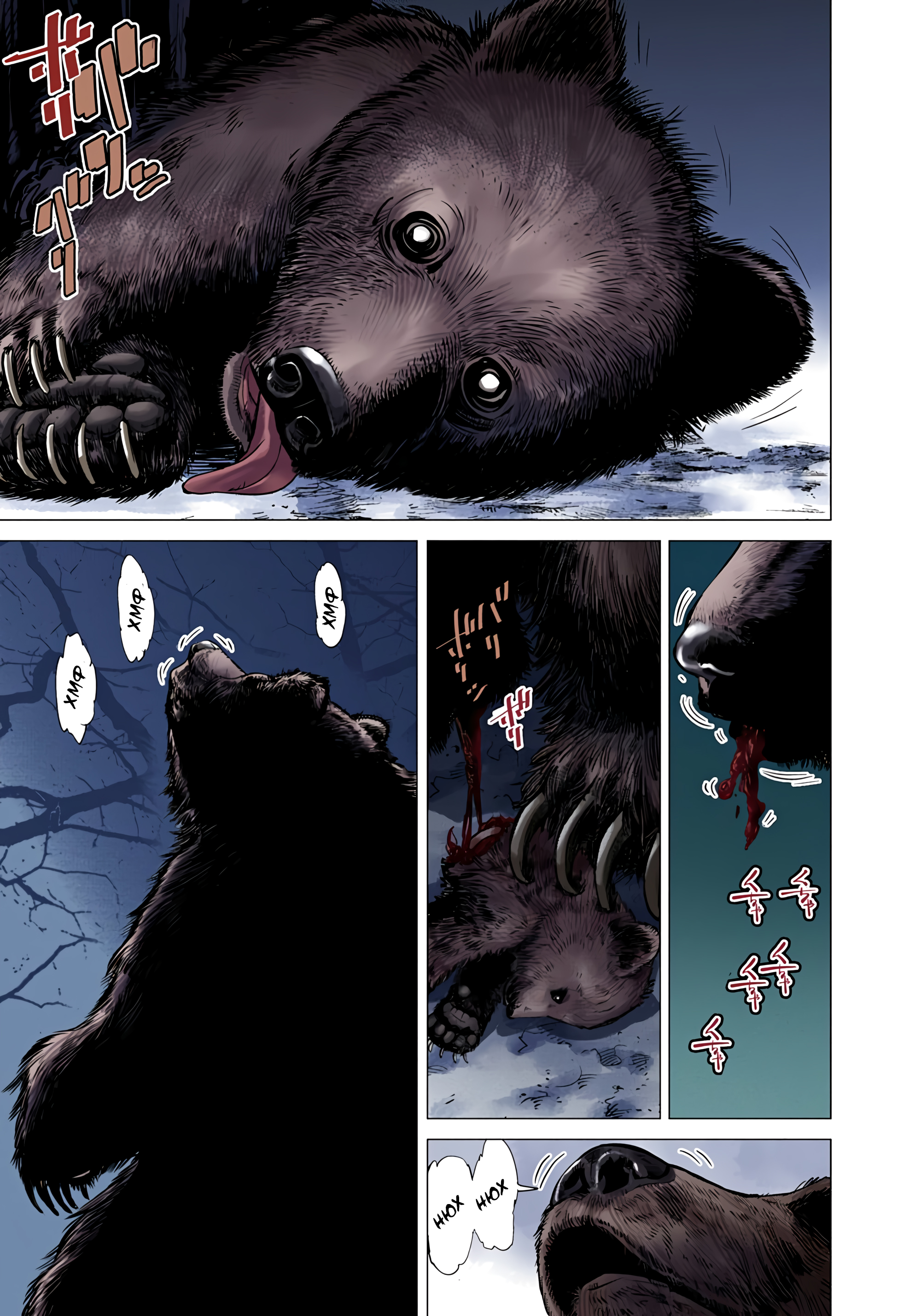 Golden Kamuy (Official Colored) Сугимото Бессмертный 第49页