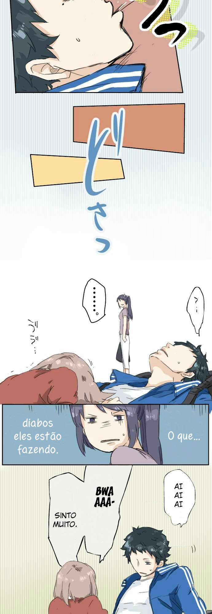 Koi Inu Ch. 0 第15页