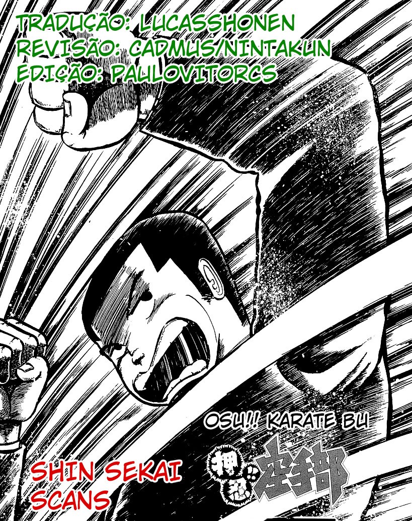 Osu!! Karate-bu Osu!! Inscrição 第28页