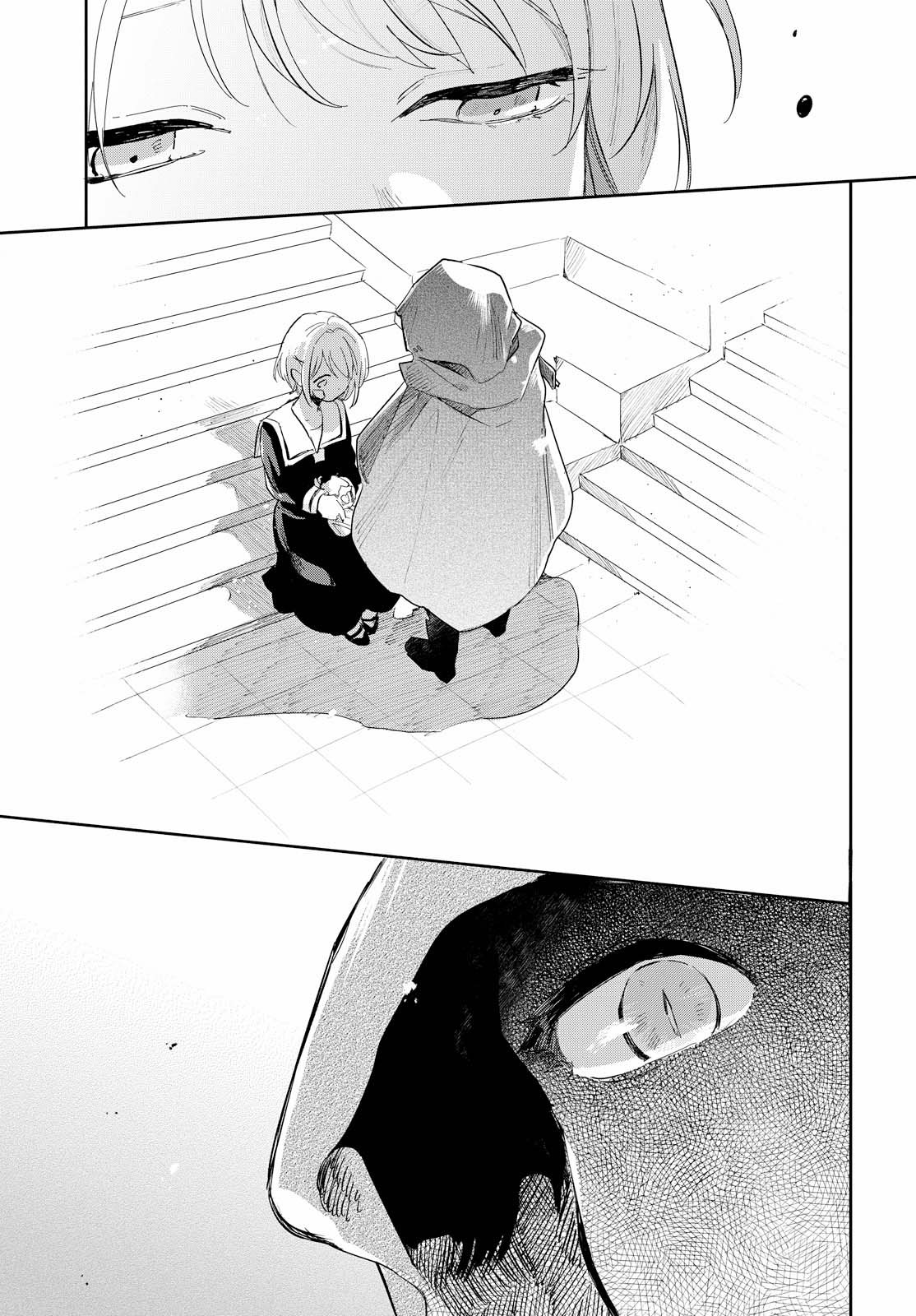 Kimi ga Shinu made Koi o Shitai heureux de te rencontrer 第21页