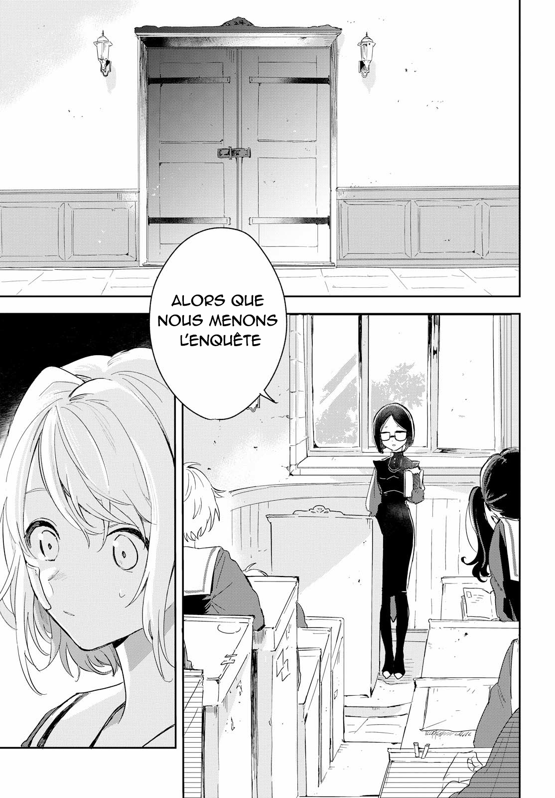 Kimi ga Shinu made Koi o Shitai heureux de te rencontrer 第5页