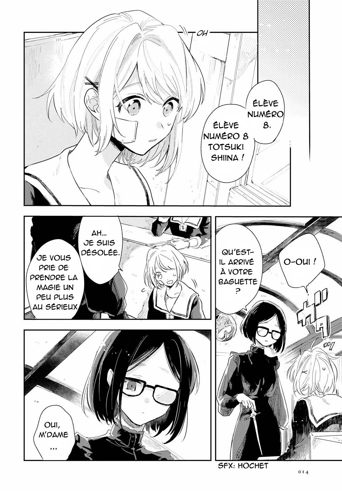 Kimi ga Shinu made Koi o Shitai heureux de te rencontrer 第10页