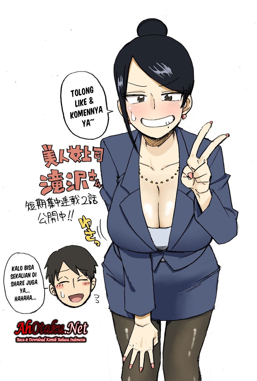 Bijin Onna Joushi Takizawa-san Vol. 1 Ch. 4 第10页