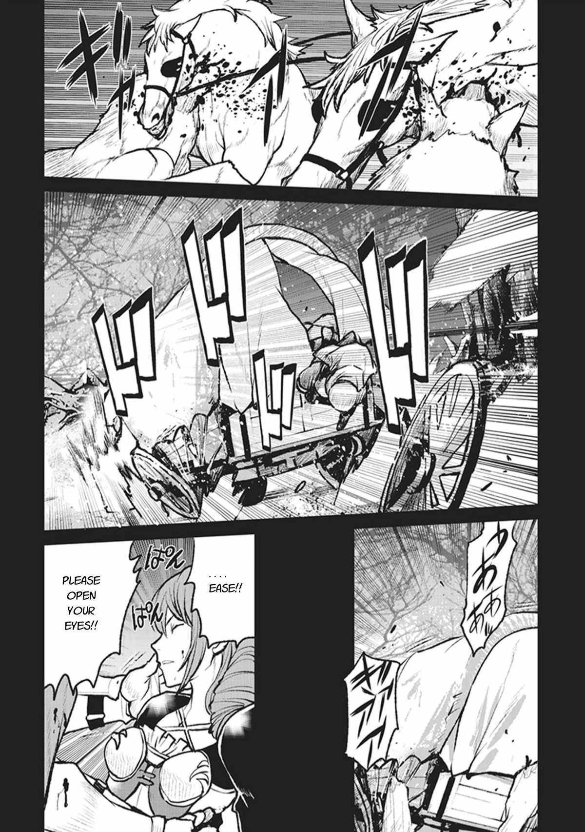 Kouchuugun Shikan Boukensha ni Naru Those Who Are Connected to Humanity 第13页