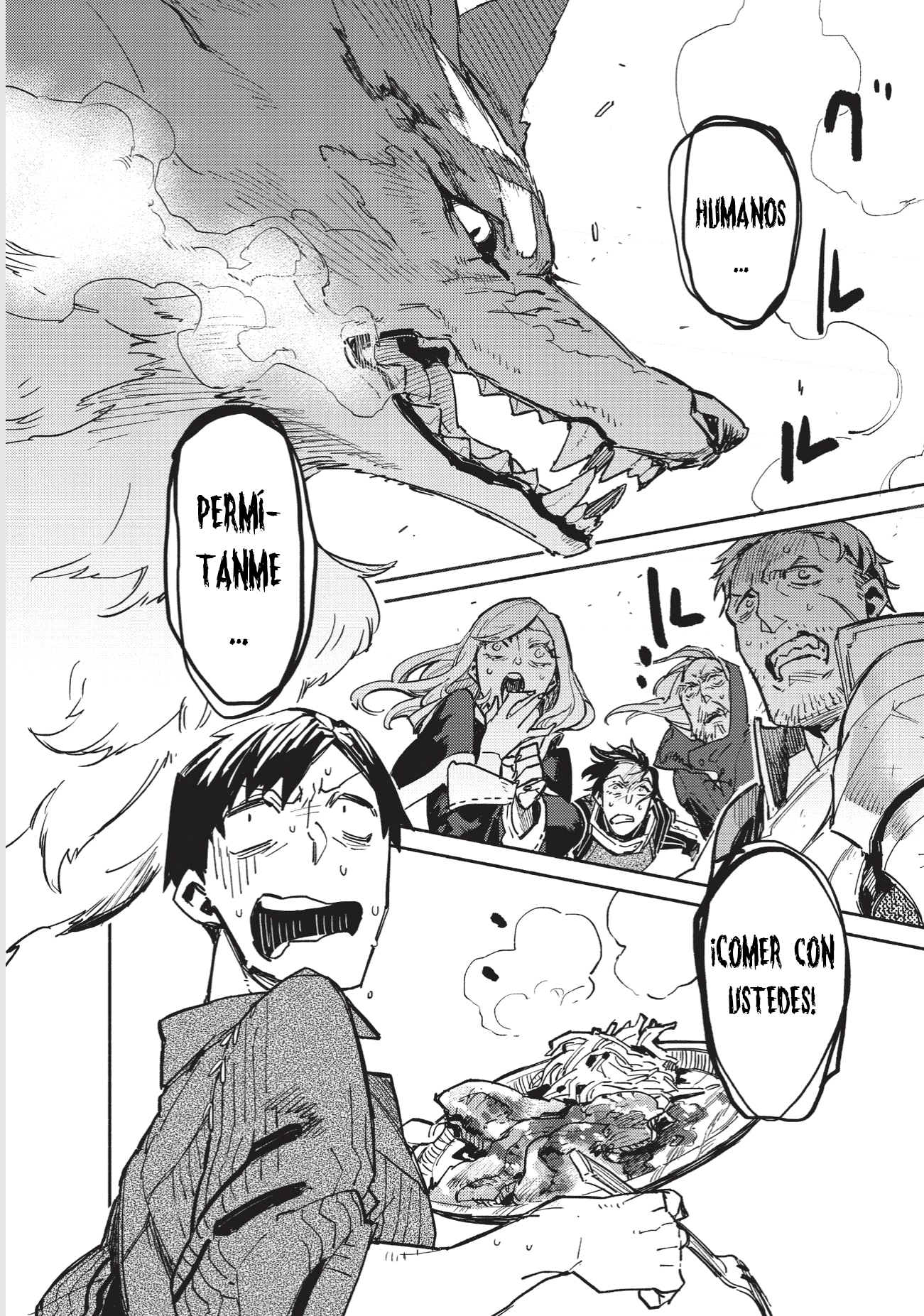 Tondemo Skill de Isekai Hourou Meshi ¡Vamos a satisfacer el "hambre" del mundo con grandes habilidades ! 第46页