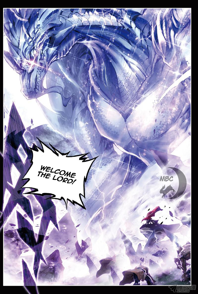Soul Land III - The Legend of the Dragon King Ch. 0.2 第3页