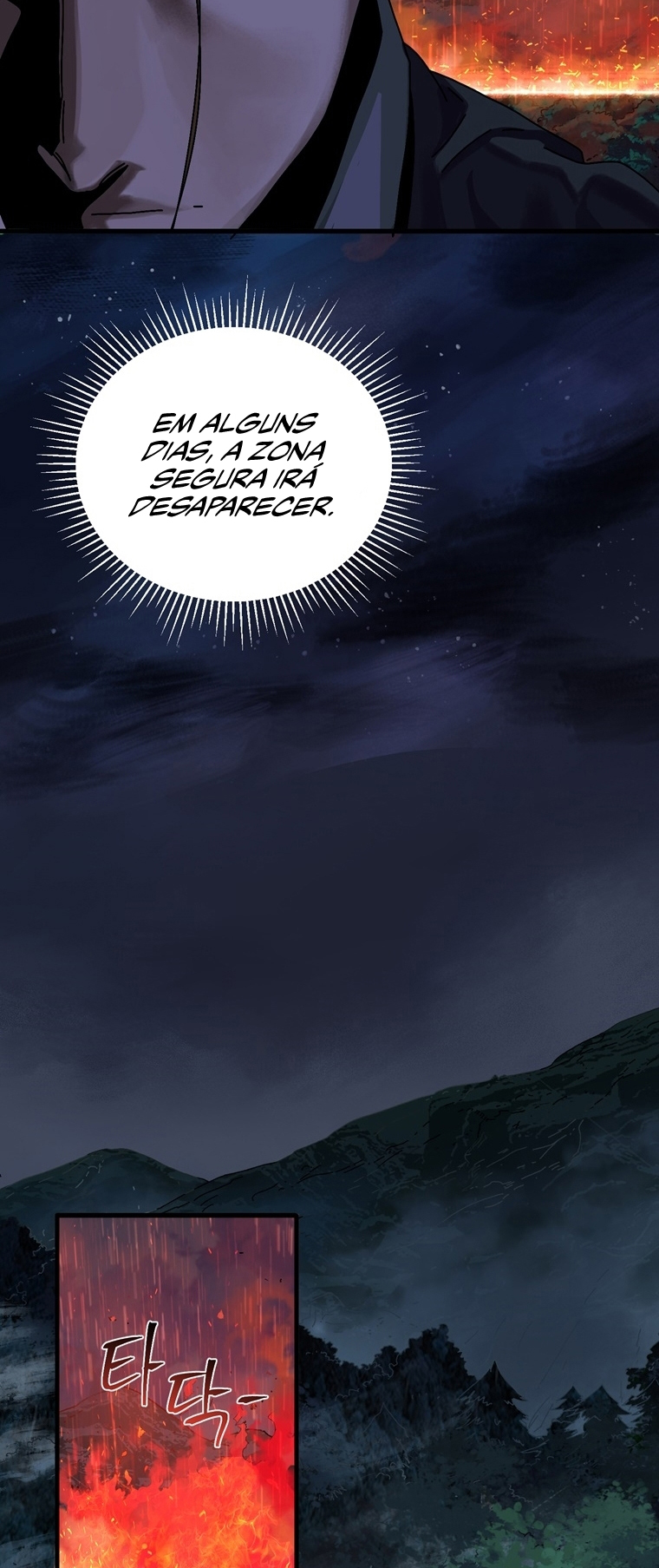 Introduction to Survival Ch. 5 第19页