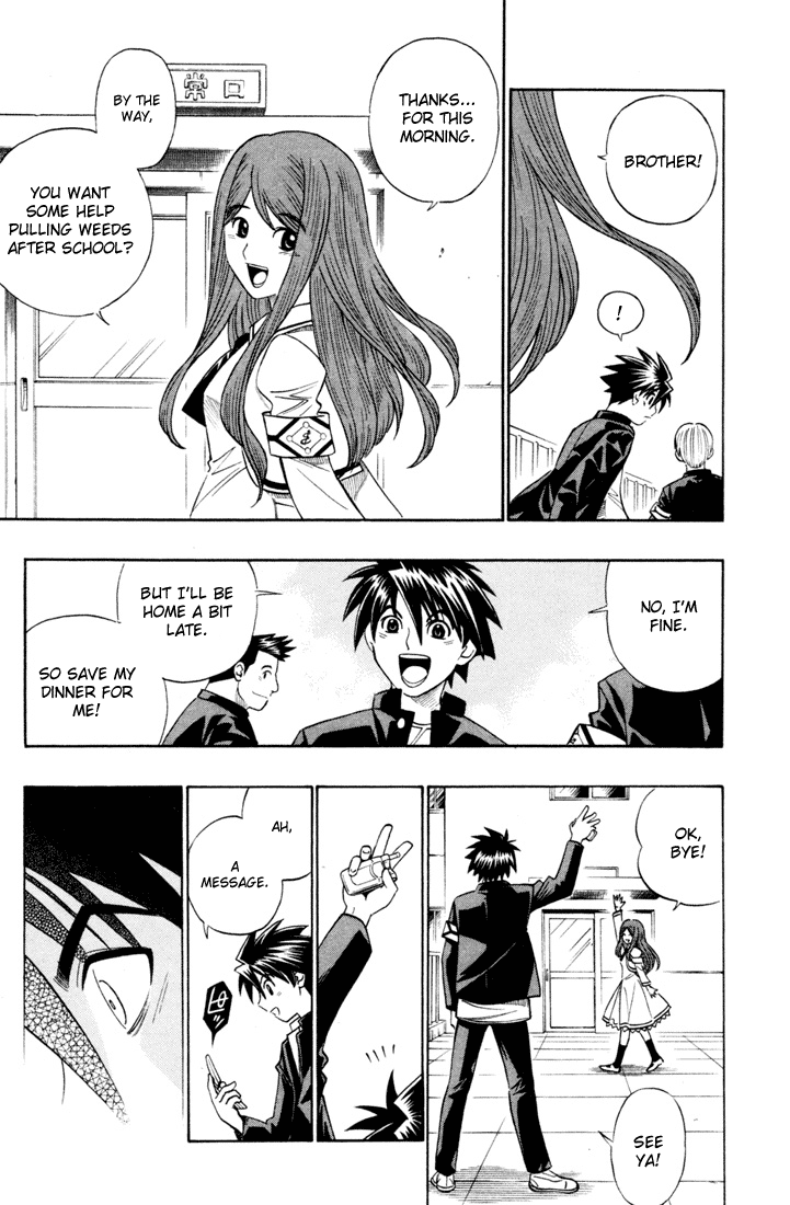 Busou Renkin New Life 第24页