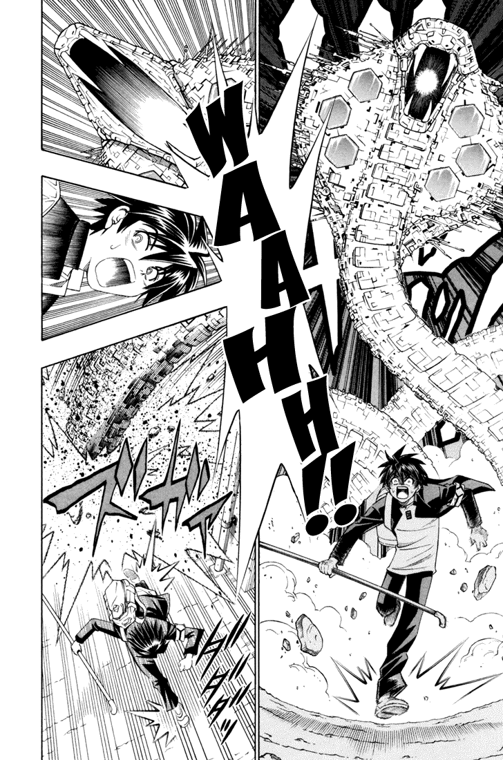 Busou Renkin New Life 第31页
