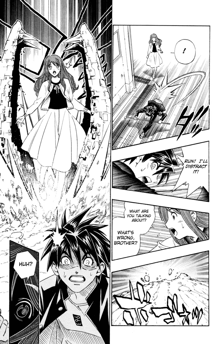 Busou Renkin New Life 第38页