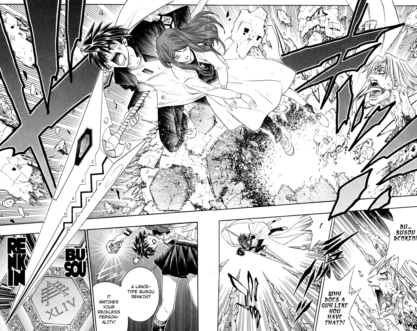 Busou Renkin New Life 第49页