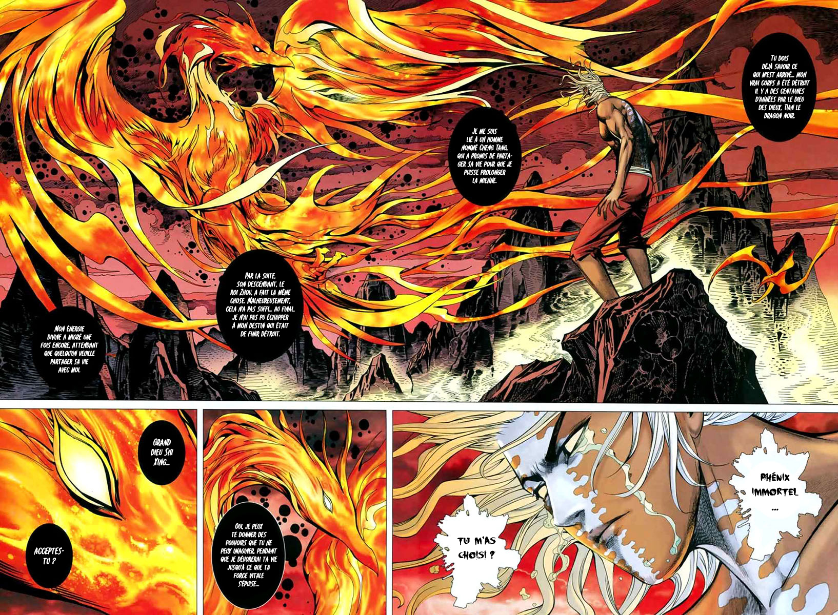 Feng Shen Ji II Rebelle des cieux - Partie 1 : Renaissance 第12页