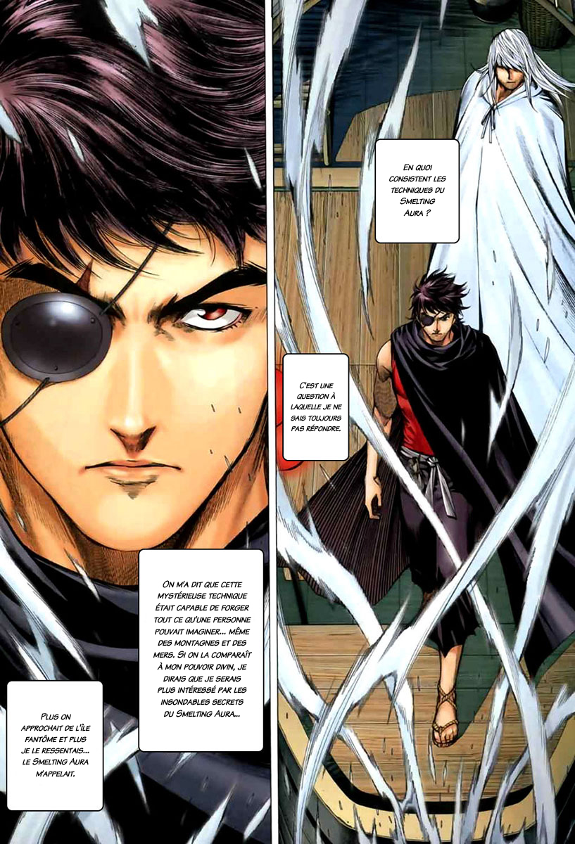 Feng Shen Ji II Rebelle des cieux - Partie 1 : Renaissance 第4页