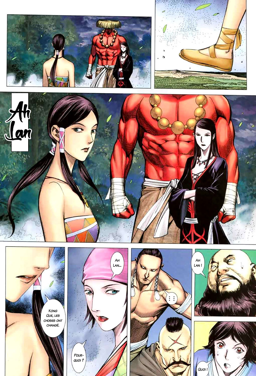 Feng Shen Ji II Rebelle des cieux - Partie 1 : Renaissance 第32页