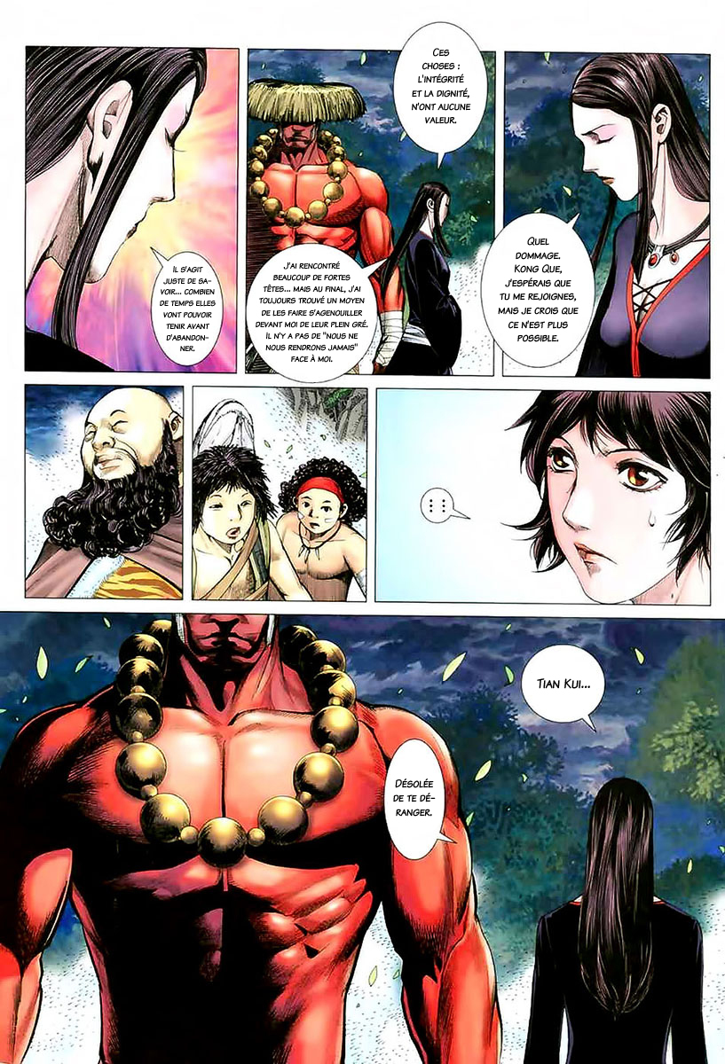 Feng Shen Ji II Rebelle des cieux - Partie 1 : Renaissance 第35页
