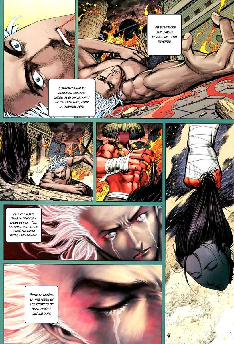 Feng Shen Ji II Rebelle des cieux - Partie 1 : Renaissance 第10页