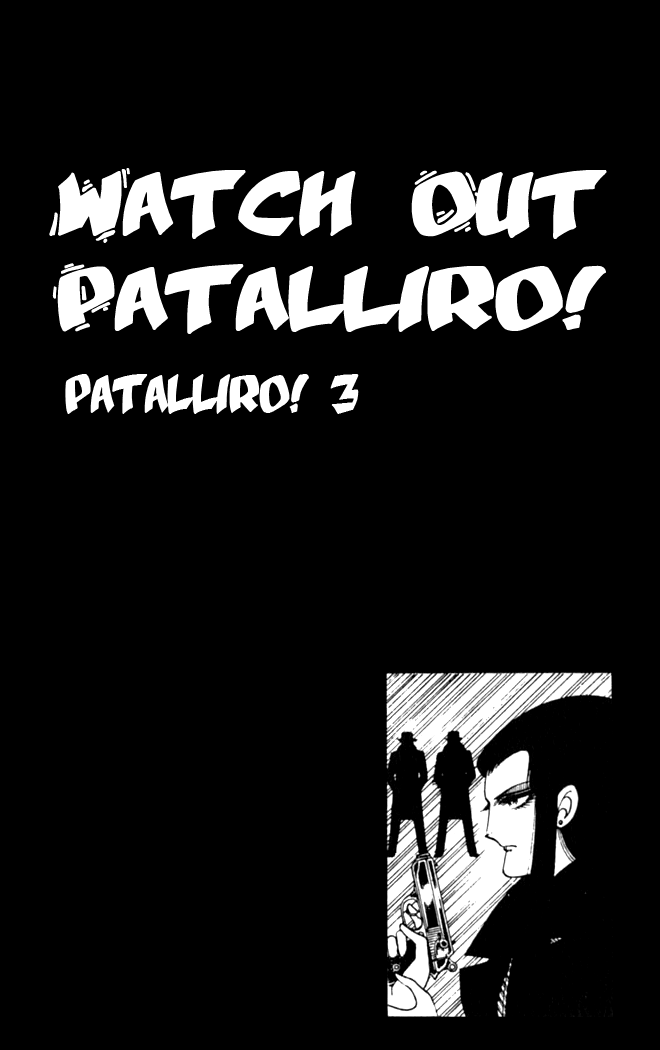 Patalliro! Watch Out Patalliro! 第2页
