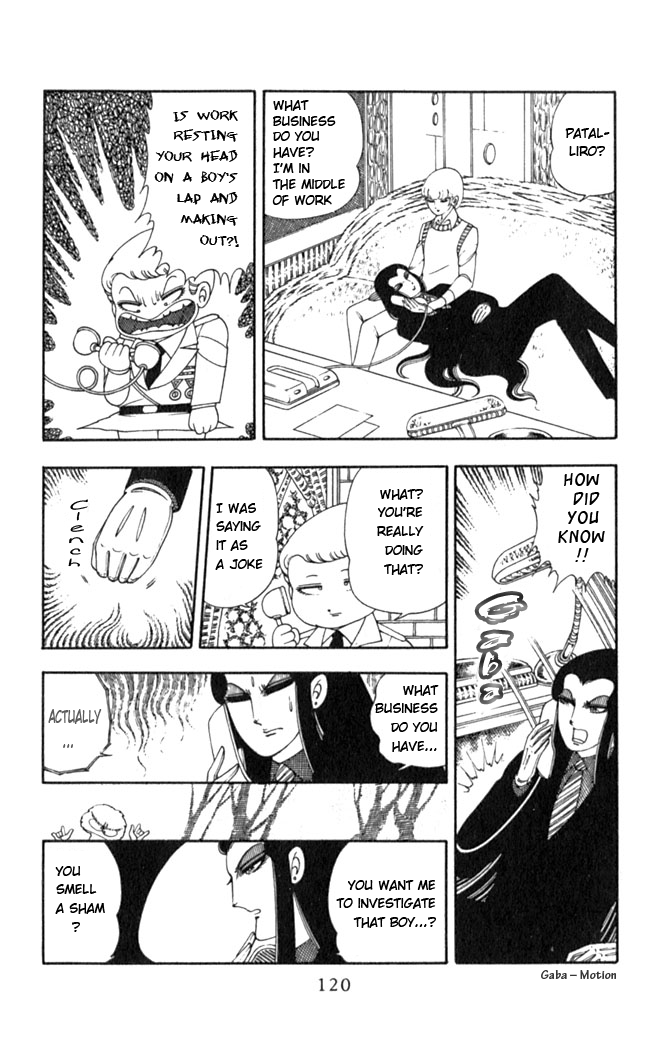 Patalliro! Watch Out Patalliro! 第18页