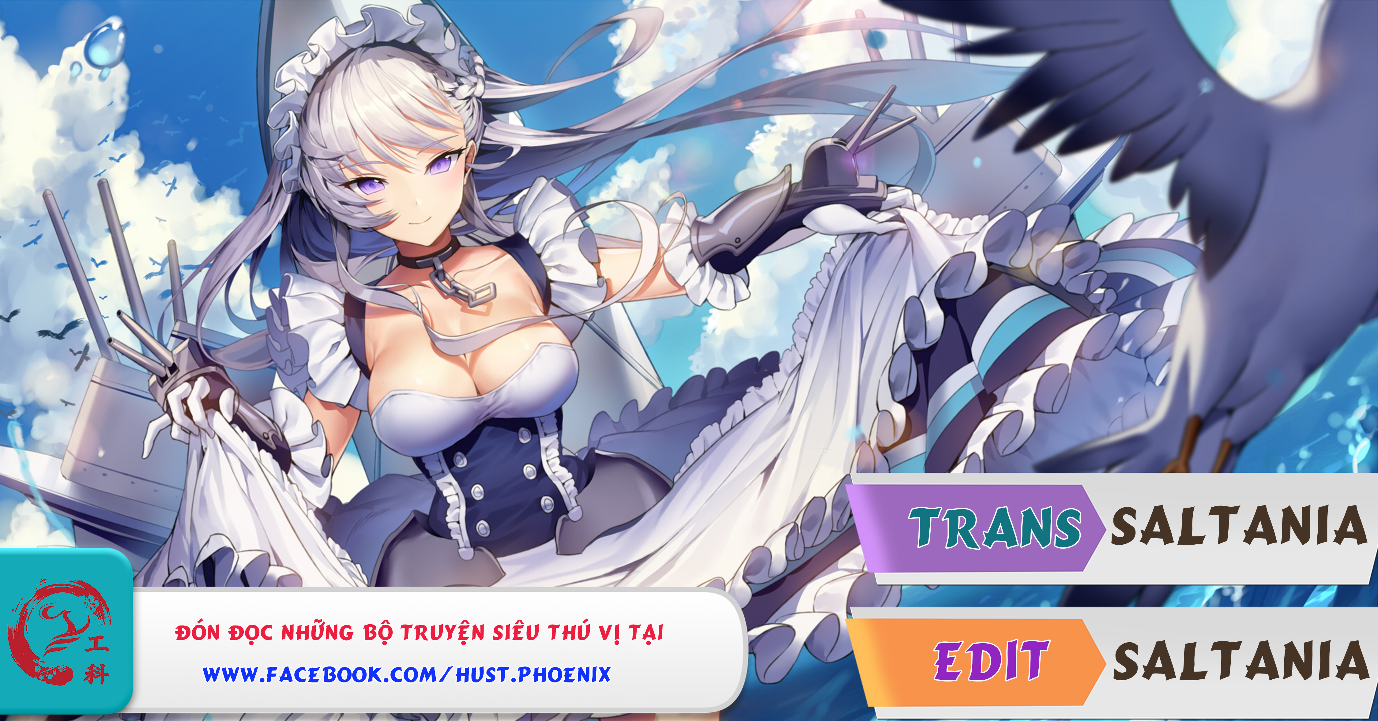 Azur Lane: Queen's Orders Vol. 1 Ch. 3 第5页
